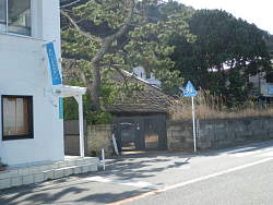 ハイキングコース入口