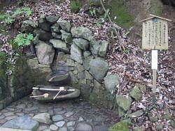 義経息次ぎの水