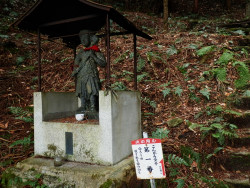 第一番こんがら童子