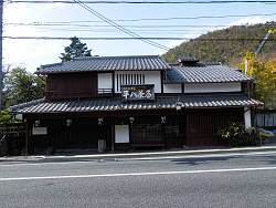 平八茶屋、食事処は建物の裏手で見えない